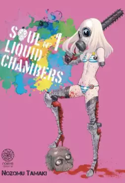 Manga - Manhwa - Soul Liquid Chambers