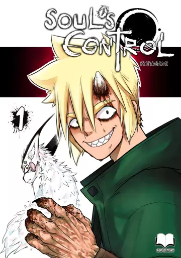 Manga - Soul's Control