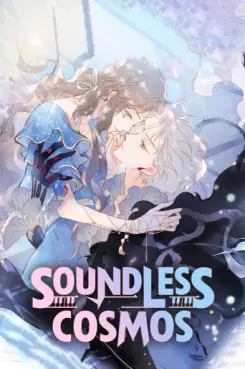 Manga - Manhwa - Soundless Cosmos