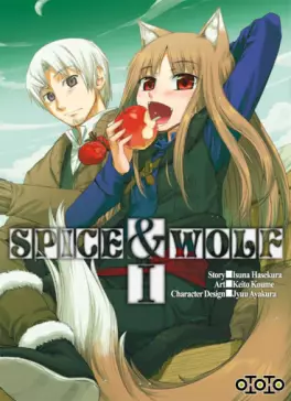 Manga - Spice and Wolf