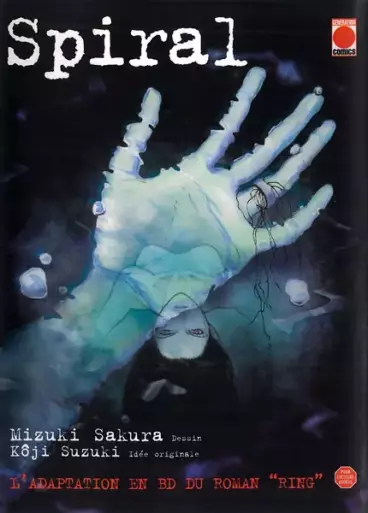 Manga - Spiral (Ring)