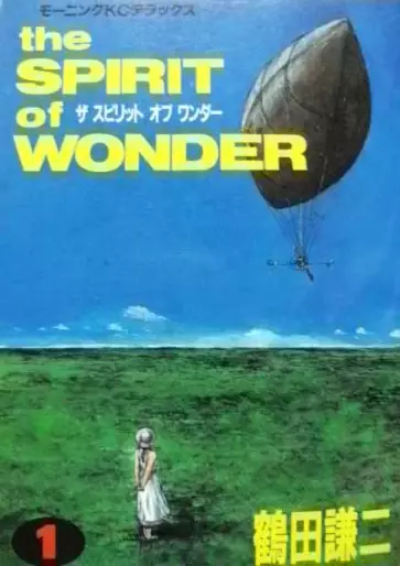 Manga - Spirit of Wonder vo