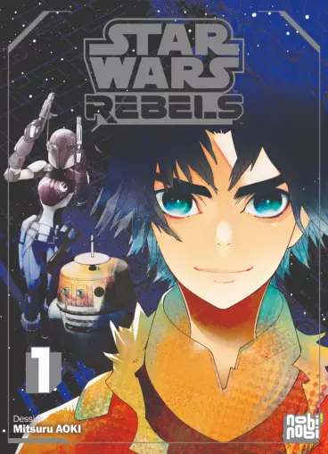 Manga - Star Wars - Rebels