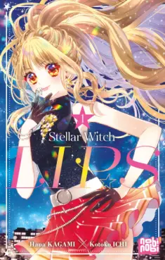 Manga - Stellar Witch Lips