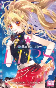 Mangas - Stellar Witch Lips