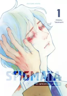 manga - Stigmata - Les empreintes de la passion