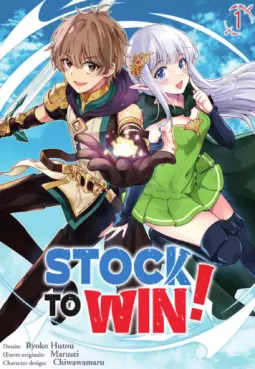 Stock to win !