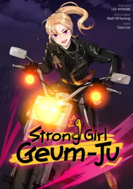 Manga - Manhwa - Strong Girl Nam-soon