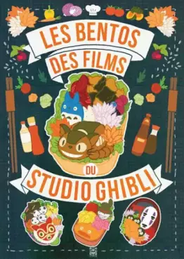 Mangas - Bentos des films du Studio Ghibli (Les)