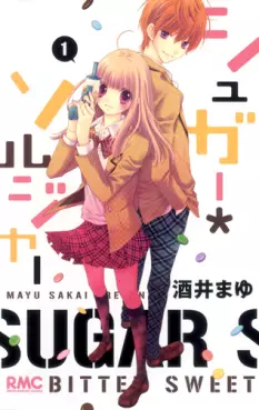 Mangas - Sugar Soldier vo