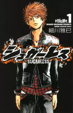 Manga - Sugarless vo
