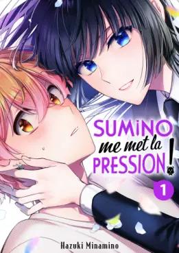 Manga - Sumiro me met la pression !