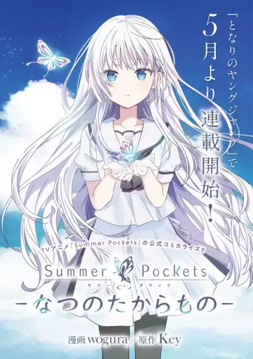 Manga - Summer Pockets - Natsu no Takara Mono vo