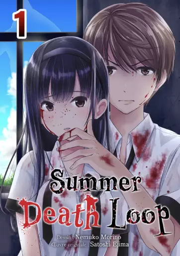 Manga - Summer Death Loop