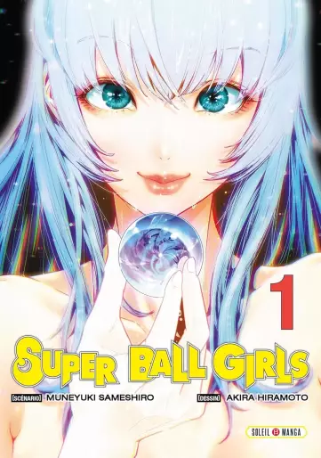 Manga - Super Ball Girls