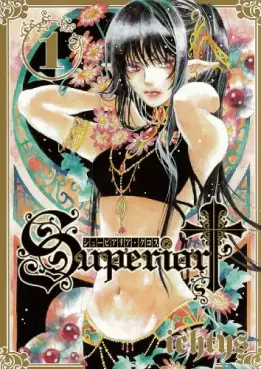 Manga - Manhwa - Superior Cross vo