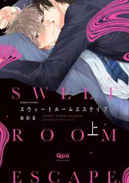 Mangas - Sweet Room Escape vo