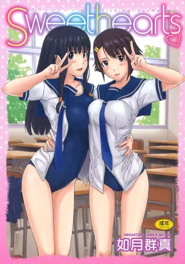 Manga - Sweethearts vo
