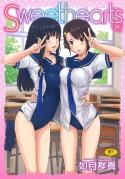 Mangas - Sweethearts vo
