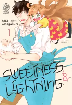 Manga - Manhwa - Sweetness & Lightning