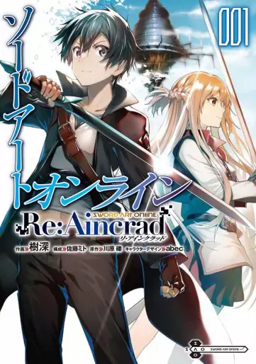 Manga - Sword Art Online Re:Aincrad vo