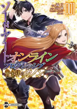 Manga - Sword Art Online - Progressive - Kogane Ritsu no Kanon vo