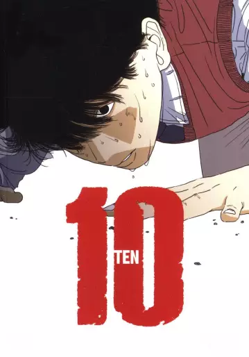 Manga - TEN