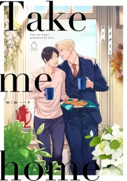 Manga - Take Me Home vo