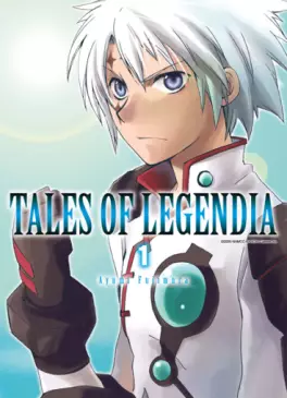 Manga - Tales of Legendia