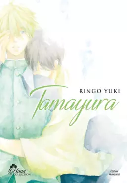 Manga - Tamayura