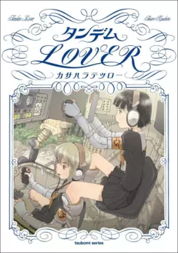 Mangas - Tandem Lover vo