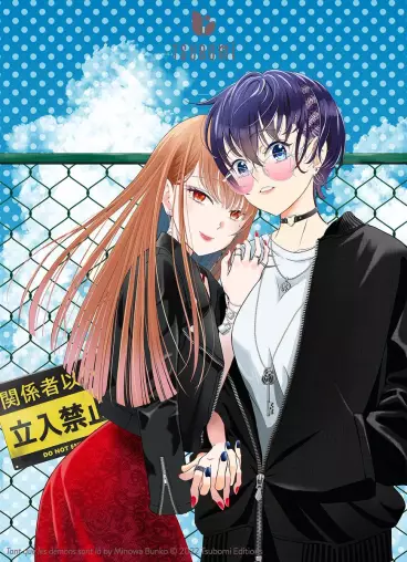 Manga - Tant que les démons sont là