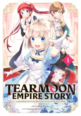 Manga - Tearmoon Empire Story