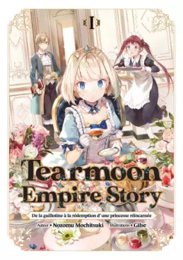 Manga - Tearmoon Empire Story - Light Novel