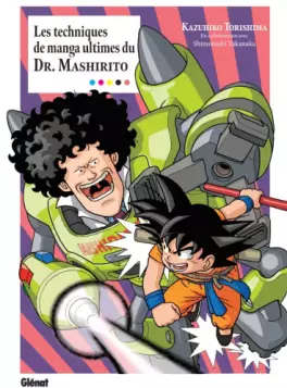 Manga - Manhwa - Techniques de manga ultimes du Docteur Mashirito (Les)