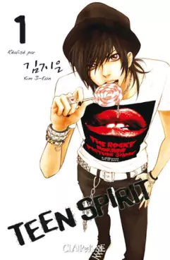 Manga - Manhwa - Teen spirit