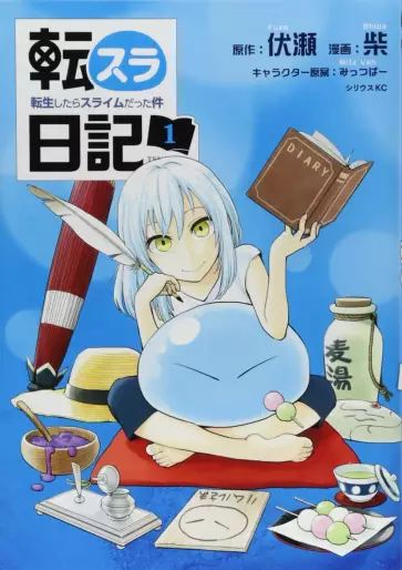 Manga - Tensura Nikki Tensei Shitara Slime Datta Ken vo