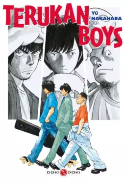 Manga - Manhwa - Terukan Boys