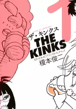 The Kinks vo