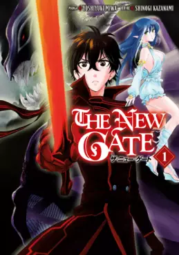 Manga - The New Gate