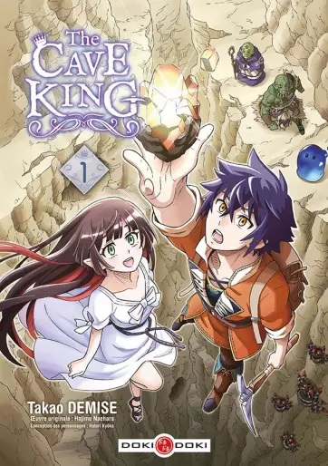 Manga - The Cave King