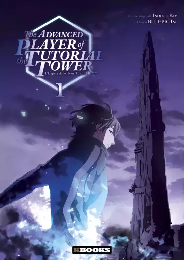 Manga - The Advanced Player of the Tutorial Tower - Expert de la Tour Tutoriel (l')