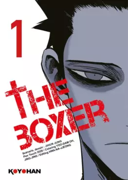 Manga - Manhwa - The Boxer