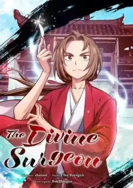 The Divine Surgeon