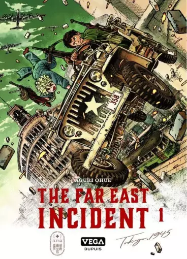 Manga - The Far East Incident