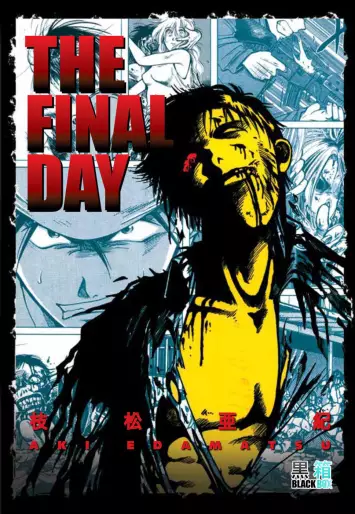 Manga - The Final Day