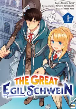 The Great Egil Schwein