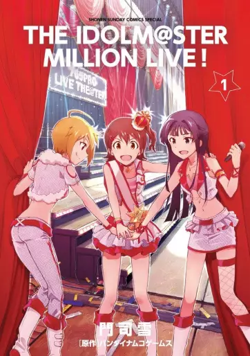 Manga - The Idolm@ster - Million Live! vo