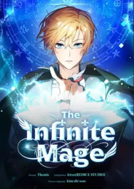 Manga - Manhwa - The Infinite Mage