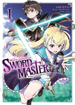 manga - The Reincarnated Swordmaster